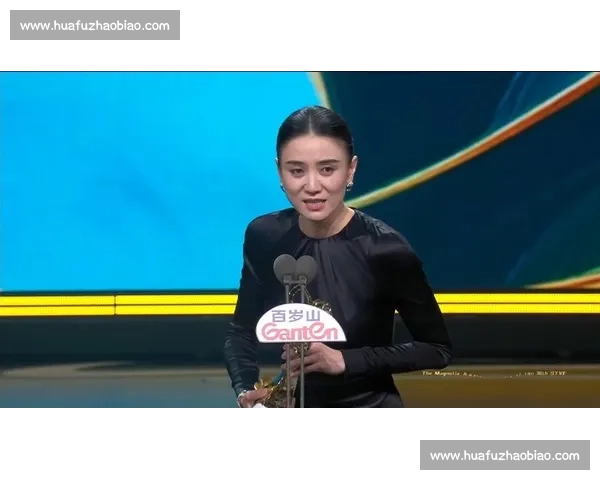 宋佳获奖感言：教科书级的文艺工作者自白