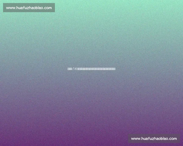 生死战 14 连铁!铁神榜榜首竟是他,神射手雷・阿伦意外屈居第二