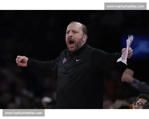 尼克斯五连拒：球队爆粗 + 老板拒谈，选帅闹剧成联盟笑柄