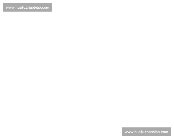 土伦杯季军赛半场：亚历山大 - 林格瓦拉对轰 墨西哥 U20 暂 1-1 丹麦 U20