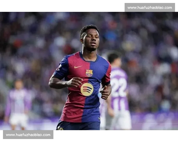 法蒂续约后租借摩纳哥，巴萨释放 800 万薪资空间剑指重建